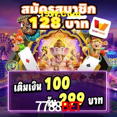 Game Providers 7788Bet